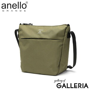 y3Ԍ ő38{z Al Of V_[obO fB[X Y ΂߂obO uh anello GRANDE ΂߂   y y c^ 킢   z 