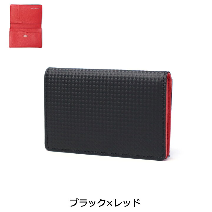 スラッシュ neu interesse 名刺入れ Neu interesse ノイインテレッセ カードケース 名刺入れ - メルカリ