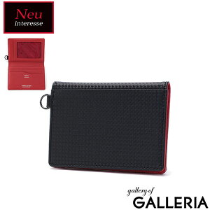 y3Ԍ ő38{z Neu interesse CZXP[X Y mCCebZ Vbe 2.0 J[hP[X  ICJ[hP[X X ^  {v U[ J[h uh ܂ 