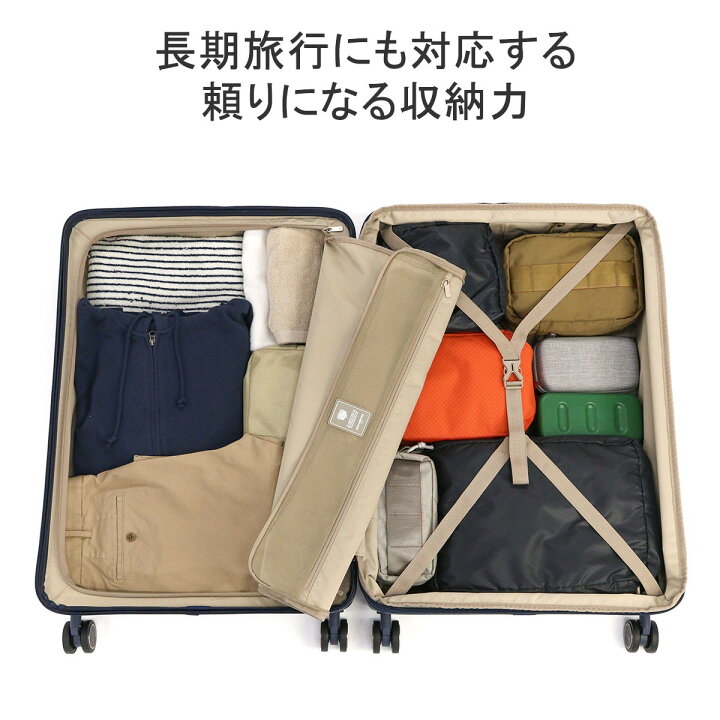 楽天市場】【最大63倍 4/15限定】 ノベルティ付 【正規品10年保証 