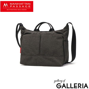 yő51{ 11/20z mxeBt }nb^pbZ[W V_[obO Y fB[X ΂߂obO uh MANHATTAN PASSAGE  ΂߂ l 2WAY B5 y  6L X^C