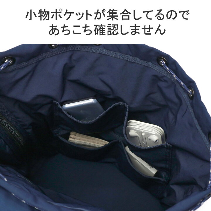 楽天市場】【土日限定 最大54倍】 ノベルティ付 ポータークラシック 