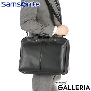 yő54{ 11/25z mxeBt yKi2Nۏ؁z T\iCg rWlXobO Y Samsonite B4 A4 U[ 2WAY  y {v V_[ | e ʋ o rWlX g  