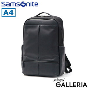 サムソナイト(Samsonite) レザー バッグ | 通販・人気ランキング 