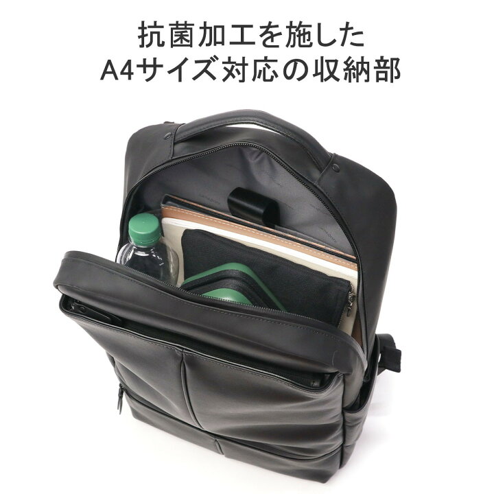楽天市場】ノベルティ付 【正規品2年保証】 サムソナイト リュック 