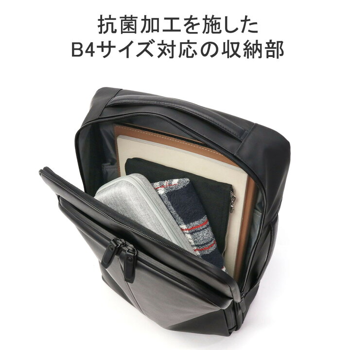 楽天市場】【最大58倍 6/20限定】 ノベルティ付 【正規品2年保証 