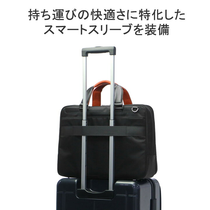 楽天市場】【最大58倍 6/20限定】 ノベルティ付 【正規品2年保証 