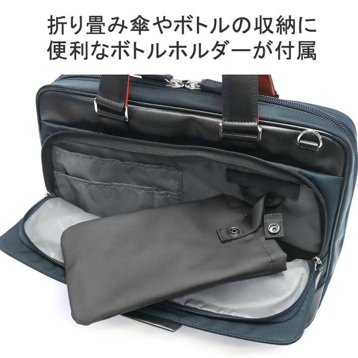 楽天市場】【最大58倍 6/20限定】 ノベルティ付 【正規品2年保証 