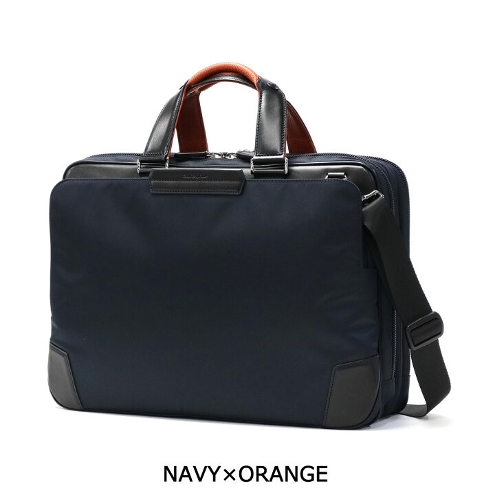楽天市場】【最大41倍 3/20限定】 ノベルティ付 【正規品2年保証 