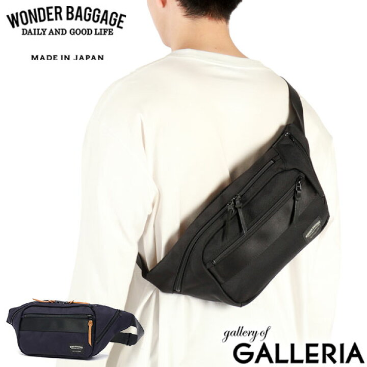 楽天市場】【最大64倍 4/15限定】 ノベルティ付 【正規品2年保証 