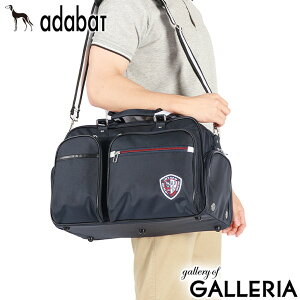 yő48{ 10/30z A_obg {XgobO Y fB[X y e St X|[c adabat {Xg obO uh 2WAY 傫 傫 StobO St{XgobO S