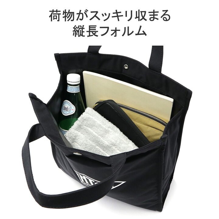 楽天市場】【セール30%OFF】 ダントン トートバッグ レディース A4