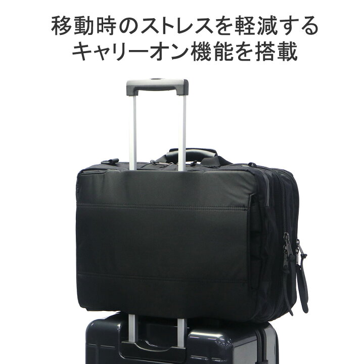 楽天市場】【日本正規品】 グレゴリー ブリーフケース ナイロン 
