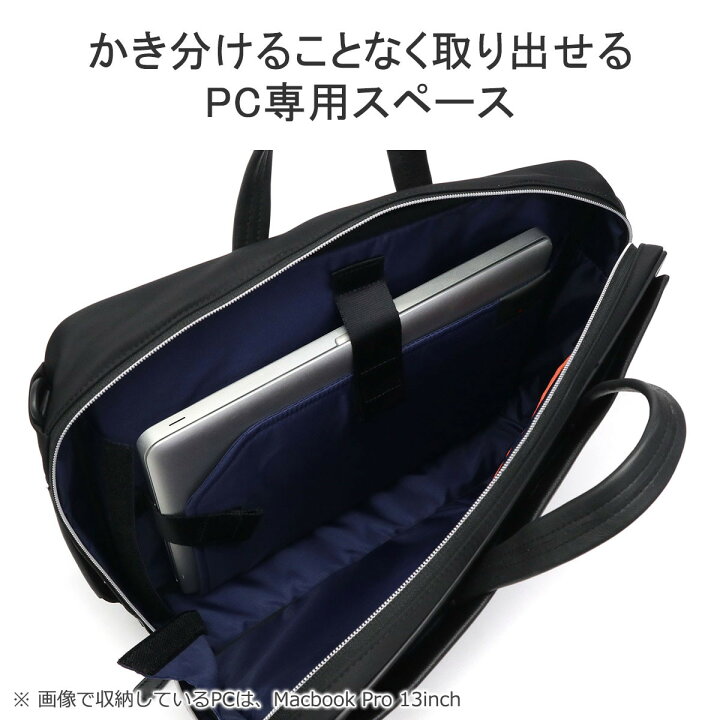 楽天市場】【最大57倍 6/20限定】 ノベルティ付 IS/IT ブリーフケース 