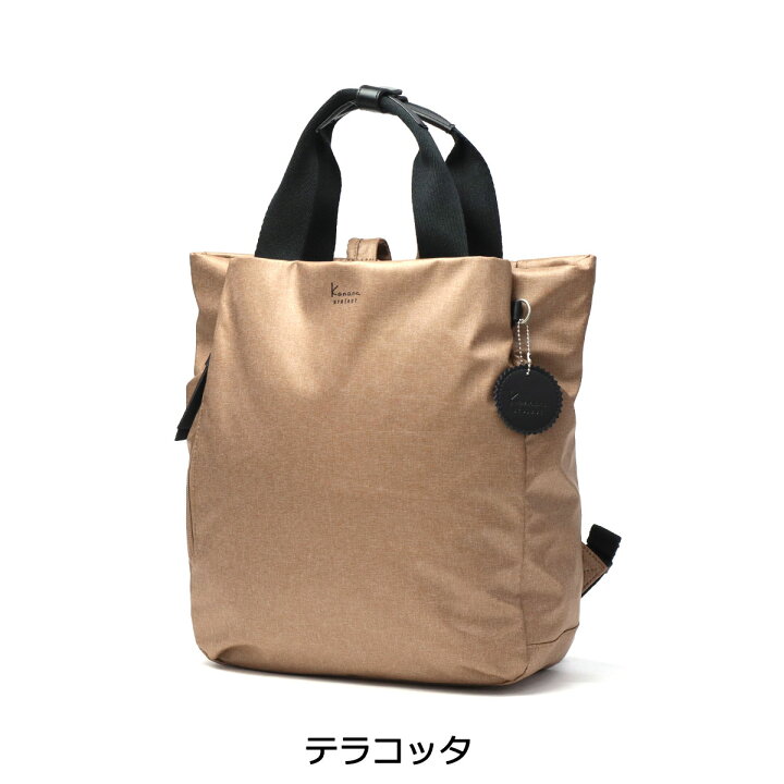 楽天市場】【最大53倍 4/15限定】 ノベルティ付 カナナプロジェクト  