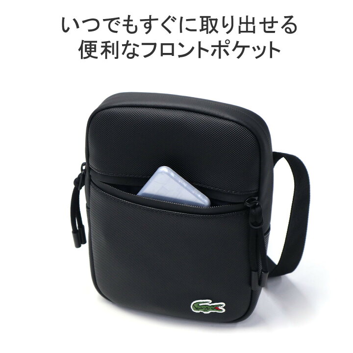 楽天市場】ラコステ ショルダーバッグ メンズ レディース 斜めがけ 