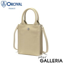 楽天市場】ORCIVAL（カラーベージュ）（バッグ・小物・ブランド雑貨 