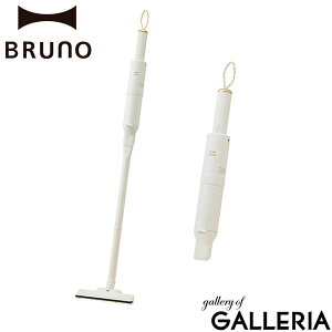 yő55{ 12/10z Tt yKi1Nۏ؁z u[m |@ R[hX y BRUNO XeBbNN[i[  X l炵 z 2WAY [d A^b`g V X2WAY