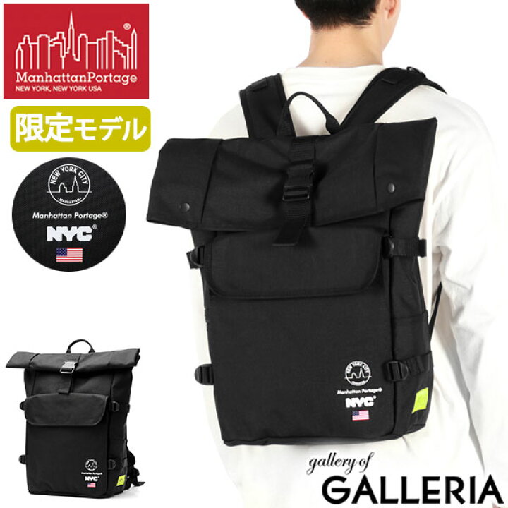楽天市場】【最大59倍 1/15限定】 ノベルティ付 【日本正規品 