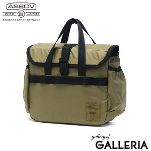 �y�ő�42�{ 5/25����z�y���K�i1�N�ۏ؁z �A�b�\�u CB�ʃP�[�X �g�[�g AS2OV �g�[�g�o�b�O ���[�o�b�O �M�A���[ 4�{ �y�� �h���� �W�t�� �A�E�g�h�A BBQ �L�����v �����Y ���f�B�[�X NYLON POLYCARBONATE