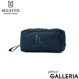 y3Ԍ ő29{zy[ւőz ~Xg |[`   ~j uh  Y fB[X MILESTO UTILITY  Vv  RpNg ~j|[` y 