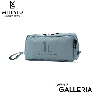 y3Ԍ ő29{zy[ւőz ~Xg |[`   ~j uh  Y fB[X MILESTO UTILITY  Vv  RpNg ~j|[` y 