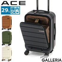 楽天市場】ace スーツケース 29リットルの通販