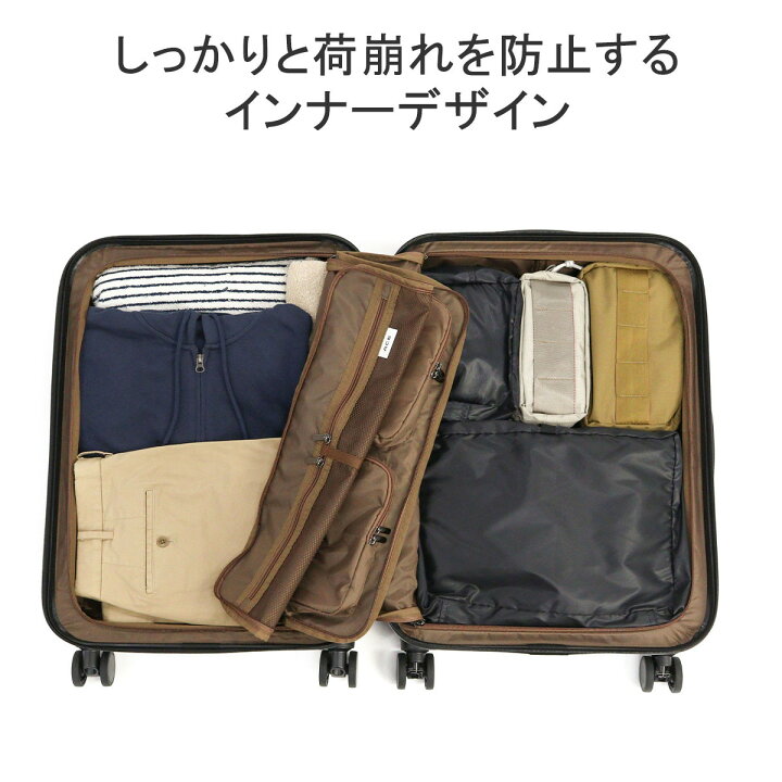 楽天市場】【土日限定 最大41倍】【セール20%OFF】 ノベルティ付 