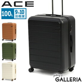 【セール20%OFF】 ノベルティ付 エース スーツケース キャリーバッグ ストッパー ストッパー付き Lサイズ L ACE キャリケース 海外 100L 大型 ファスナー 長期 旅行 1週間 TSロック ブランド ビジネス フレットボード 05434