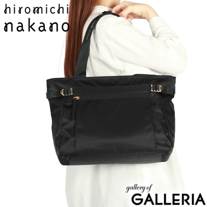 hmn00028-czr01.jpg?fitin=720:720 