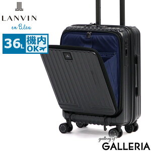 yő42{ 9/25z mxeBt o I u[ X[cP[X @ tgI[v LANVIN en Bleu L[P[X STCY Xgbp[ S ^ y 36L TSbN 1 12 