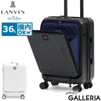 楽天市場】ランビン（バッグ・小物・ブランド雑貨）の通販