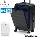 【土日限定最大45倍】 ノベルティ付 ランバン オン ブルー スーツケース M フロントオープン LANVIN en Bleu キャリーケース Mサイズ ストッパー 軽量 54L TSロック 4輪 双輪 3泊 3泊4日 静音 ブランド 男性 PC ヴィラージュファスナー 595316