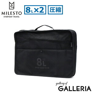 y3Ԍ ő40{z ~Xg gx|[` k k|[` sp k MILESTO UTILITY gxObY pbLO ߗރP[X d|[` ֗ObY  [ |[` obO k