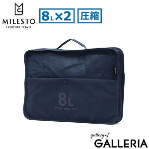 yő46{ 12/5z ~Xg gx|[` k k|[` sp k MILESTO UTILITY gxObY pbLO ߗރP[X d|[` ֗ObY  [ |[` obO kp