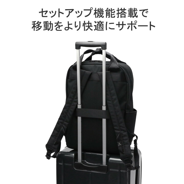 楽天市場】【最大46倍 6/15限定】 ノベルティ付 【正規取扱店 