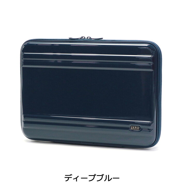 楽天市場】【最大41倍 3/20限定】 ノベルティ付 【正規品10年保証 