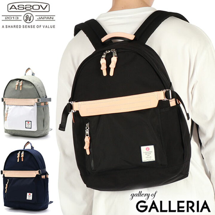 楽天市場】【最大42倍 1/10限定】 ノベルティ付 【正規品1年保証 