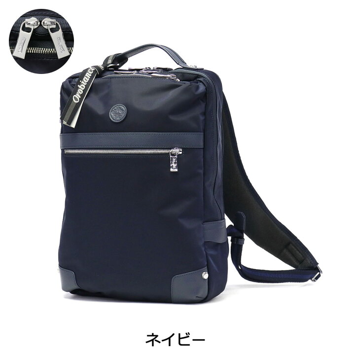 楽天市場】【土日限定 最大41倍】 ノベルティ付 【日本正規品 