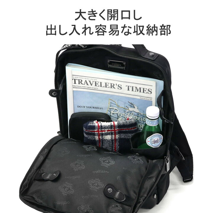 楽天市場】【最大37倍 5/30限定】 ノベルティ付 【日本正規品 