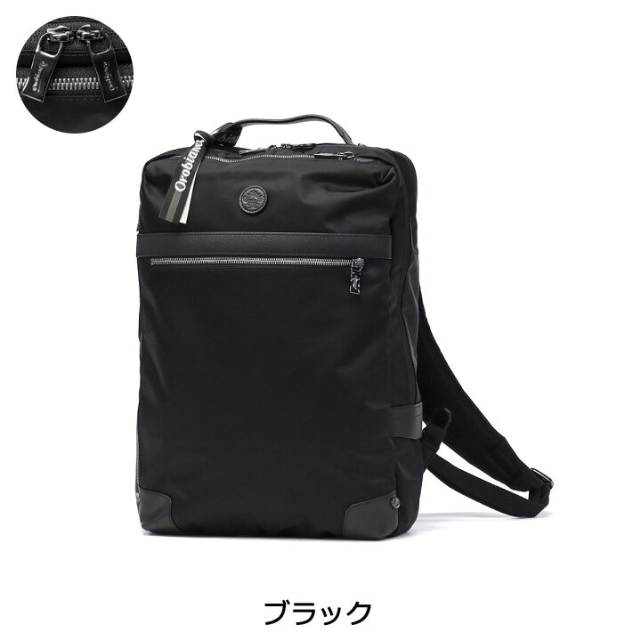 楽天市場】【土日限定 最大41倍】 ノベルティ付 【日本正規品 