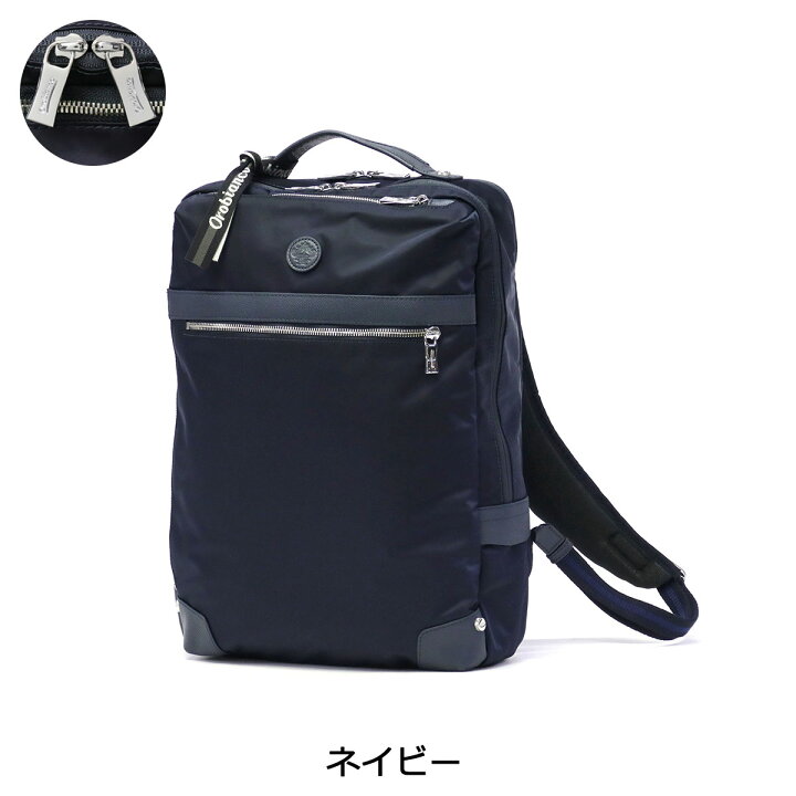 楽天市場】【土日限定 最大41倍】 ノベルティ付 【日本正規品 