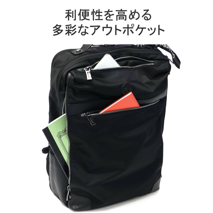 楽天市場】【土日限定 最大41倍】 ノベルティ付 【日本正規品 