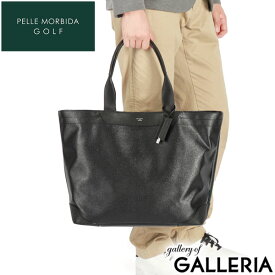 【最大40倍 2/20限定】 もれなくケアセット＋選べるノベルティ ペッレモルビダ トートバッグ メンズ 大きめ 大容量 PELLE MORBIDA GOLF ゴルフ カジュアル ナイロン 本革 PVC ブランド 軽い おしゃれ ゴルフトート B4 A4 日本製 通勤 旅行 PG017