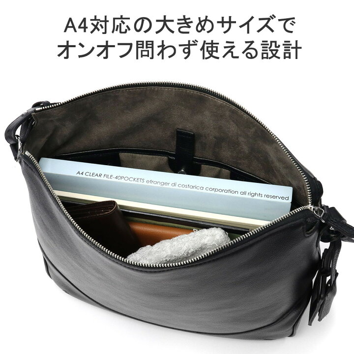 連休限定値引】ペッレモルビダビジネスバッグショルダブラウン