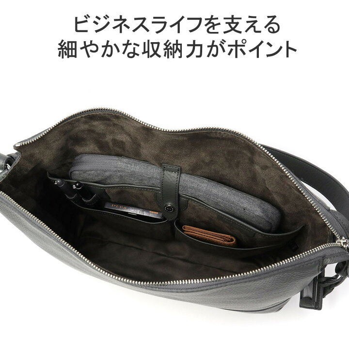 連休限定値引】ペッレモルビダビジネスバッグショルダブラウン
