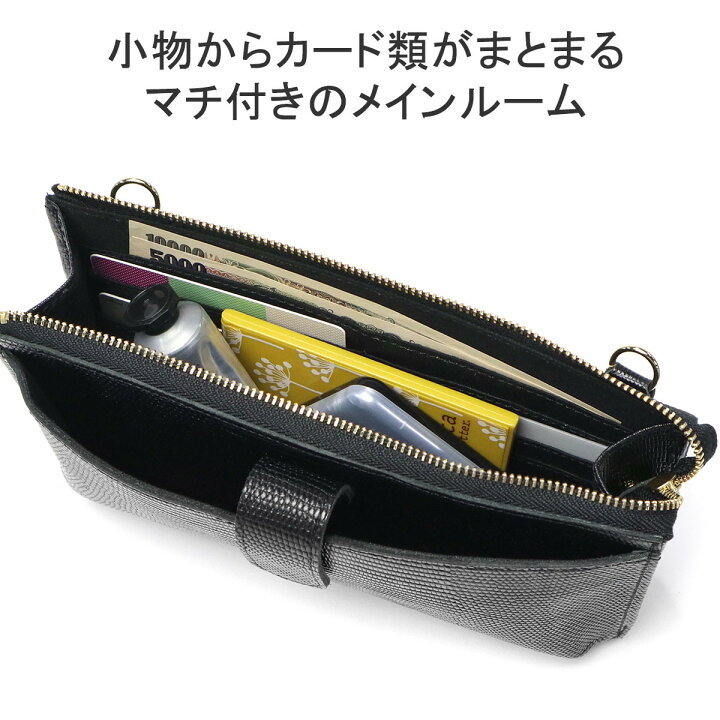 楽天市場】【正規品】 ヴィオラドーロ スマホショルダー 大人 ブランド 