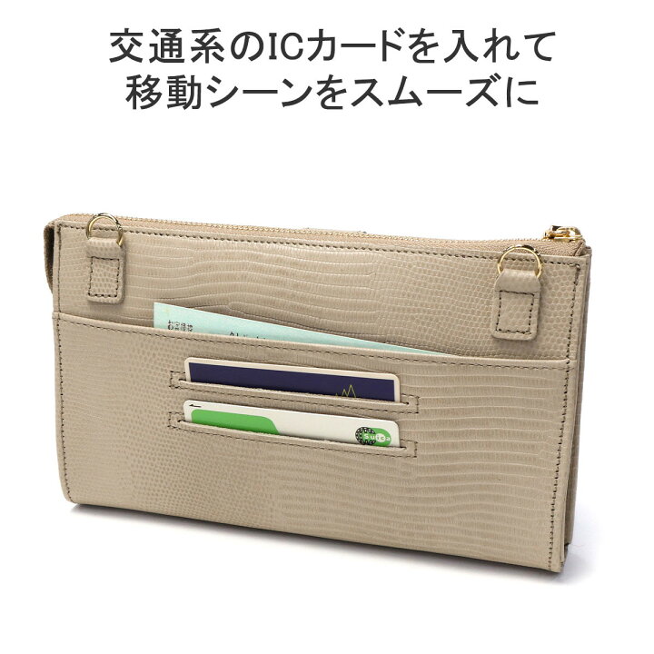 楽天市場】【最大32倍 4/27限定】【正規品】 ヴィオラドーロ スマホ  