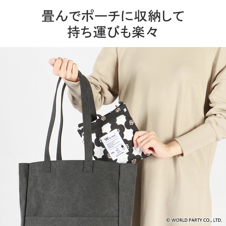 楽天市場】【最大52倍 3/25限定】 Wpc. Patterns ボストンバッグ 