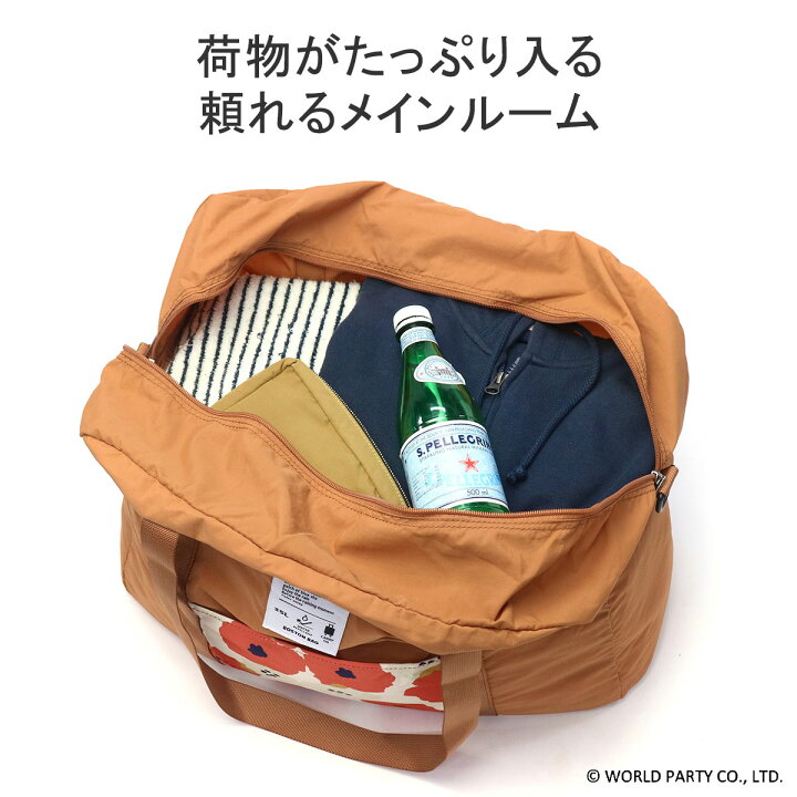 [ 7日から10日程度でお届け予定 ] バッグ レディース バックパック 防水大容量軽量レター入りパッチクラシック リュックサック ピンク プリペピ かわいい バッチ&かわいいくま付き 10代の女の子・女子大生・ 向けスクール・通勤・通学・旅行・ショッピ